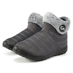 HARENC™Winter zipper snow boots 2022